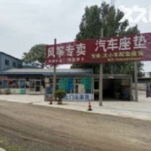潍城区于河街办陈平村厂房出租