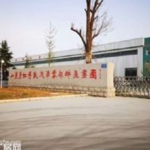 东虹博凯汽车零部件产业园