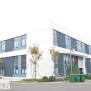 出售经开区50年产权园区，有环评可办证