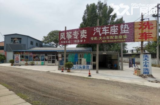 潍城区于河街办陈平村厂房出租