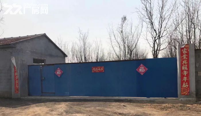 新：吉房出租、独门独院、厂型方正、位置便利、带有办公室-图5